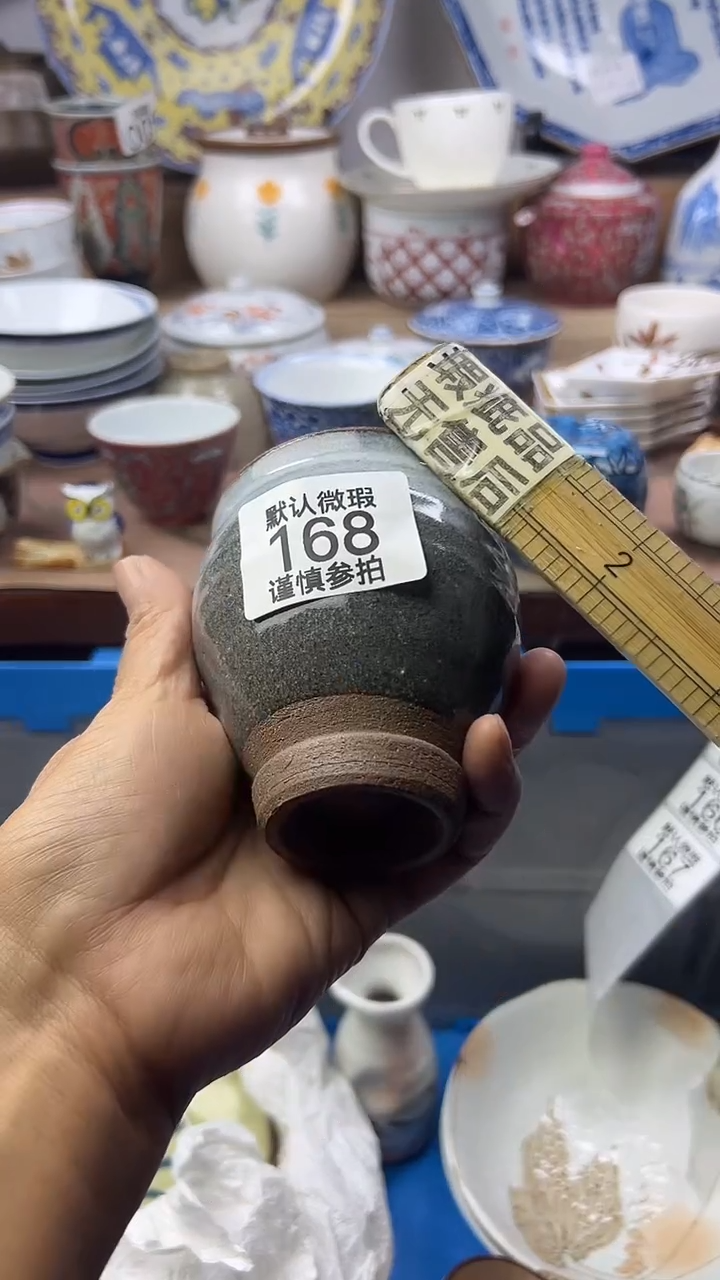 陶瓷鱼*乐顺鑫工艺品店闪购