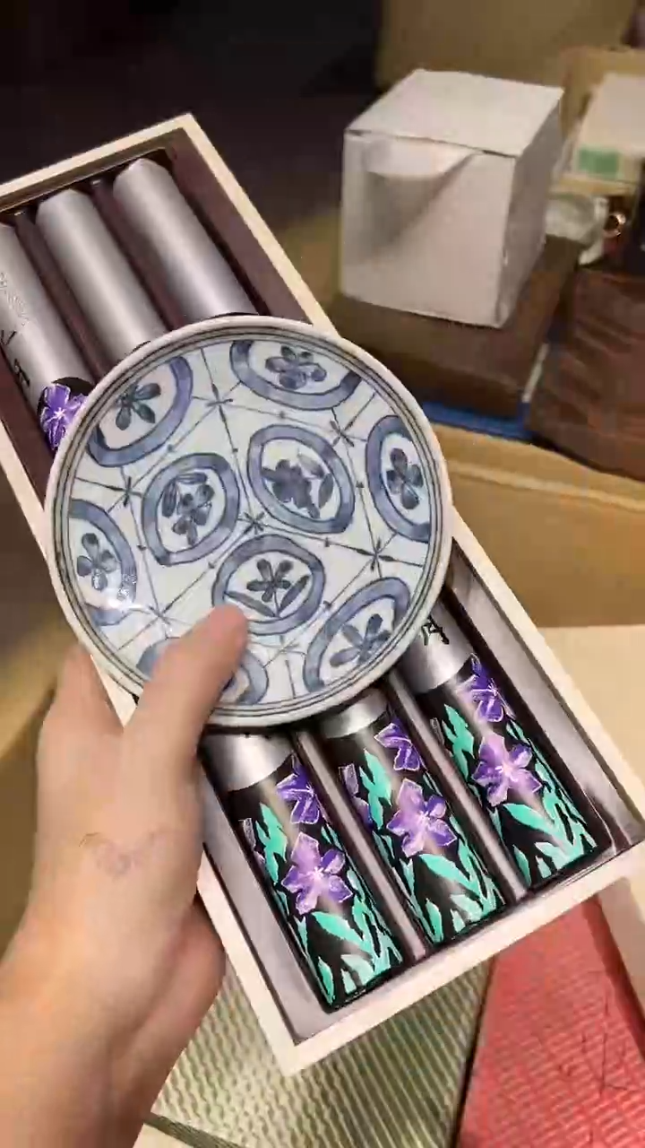 瓷片1228好好好好好好