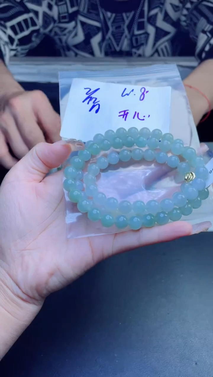 【闪购商品】定制翡翠未镶嵌珠串