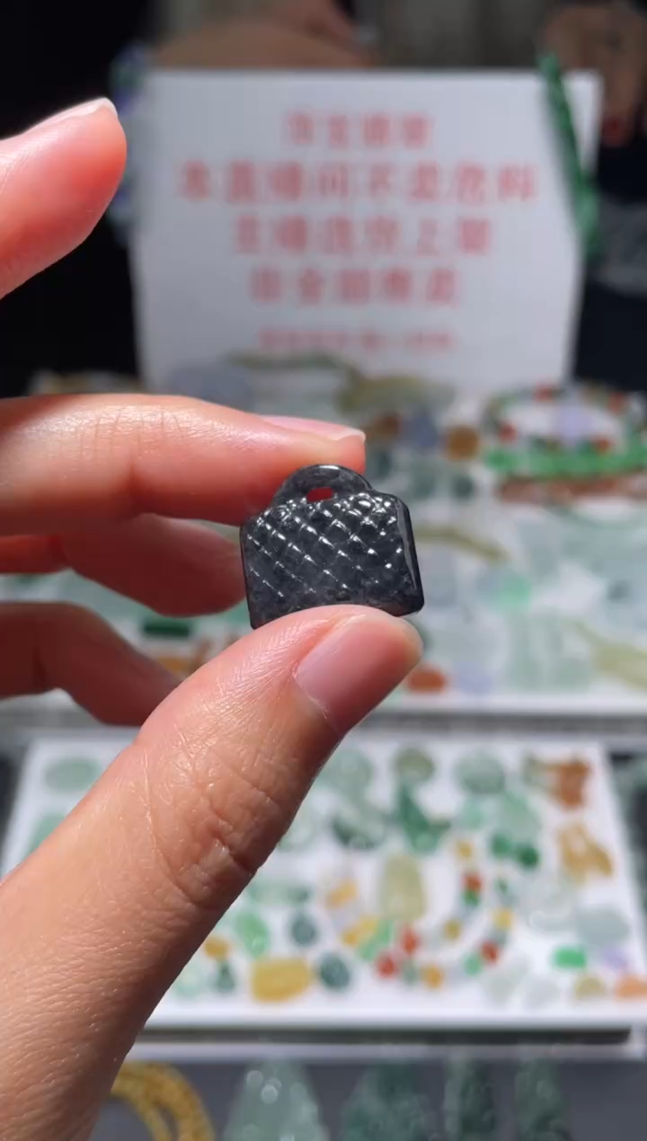 颈饰未镶嵌翡翠|挂件其它A1|