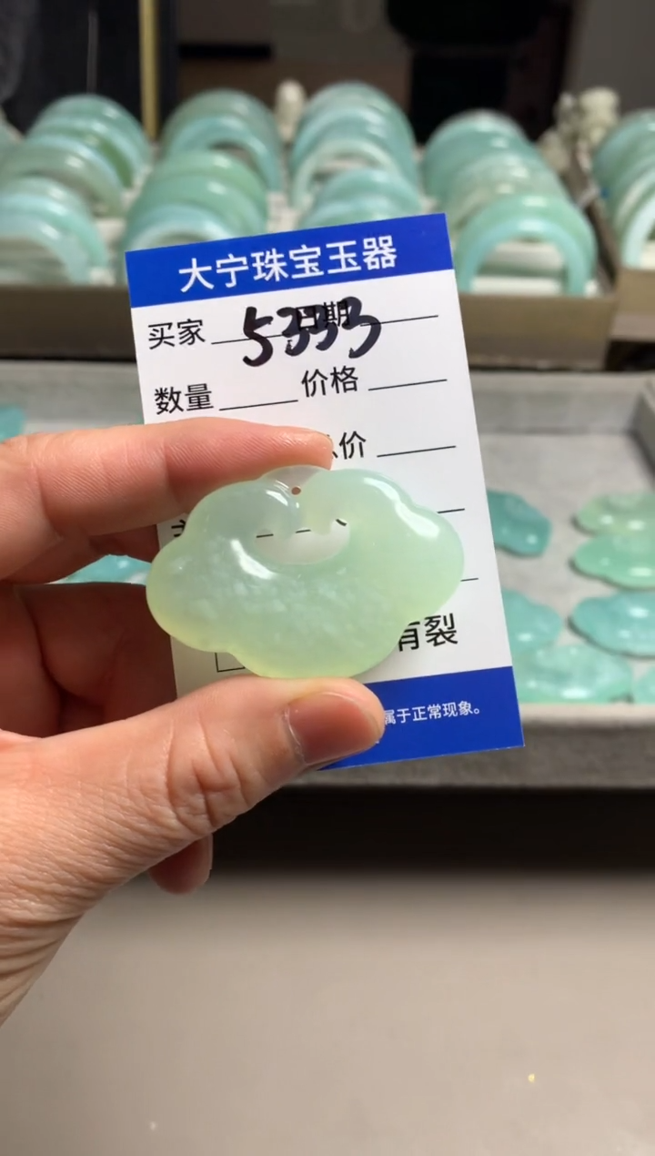 【闪购商品】蛇纹石玉颈饰未镶嵌5333