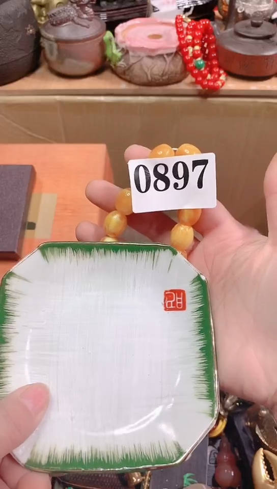 【闪购商品】瓷器默认链接一物一拍