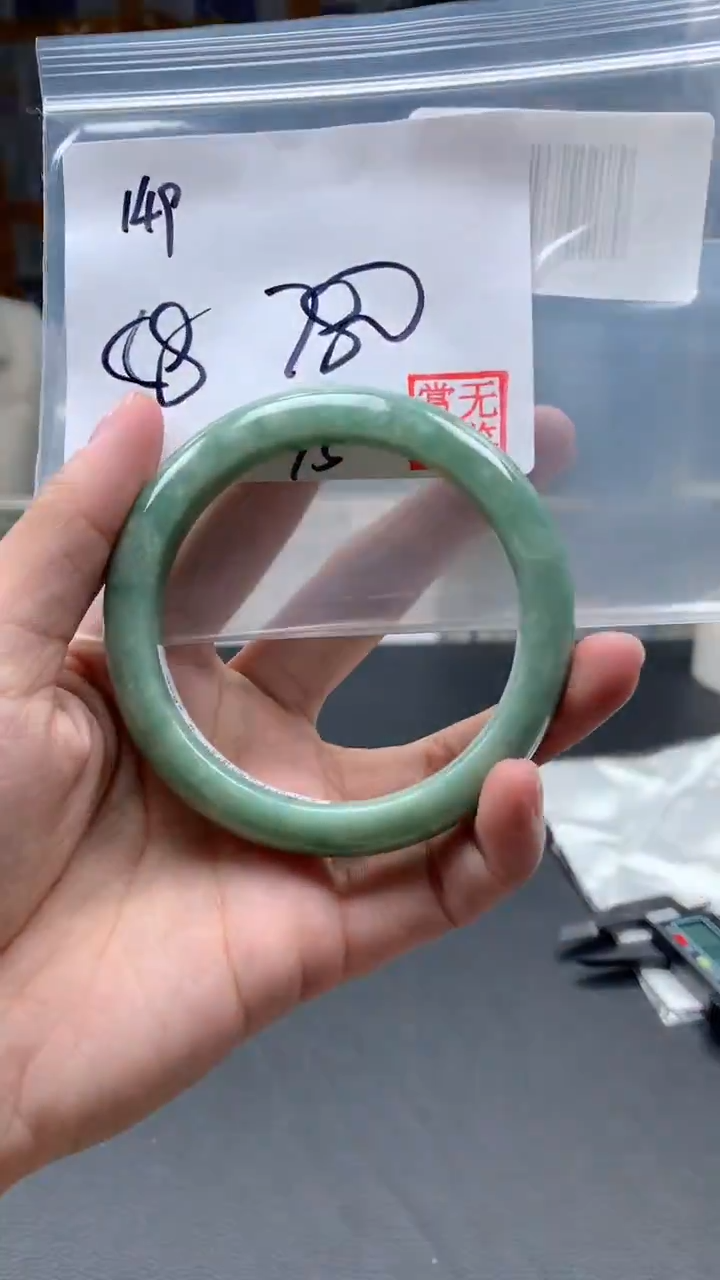 【闪购商品】定制翡翠未镶嵌毛货手镯需精细抛光/手镯149