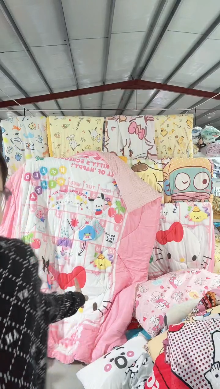 kt200*230豆豆绒被