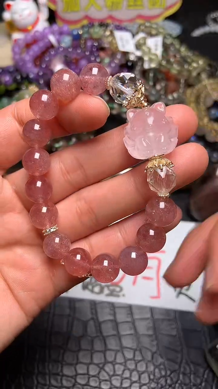 【闪购商品】水晶手链未镶嵌     7 2