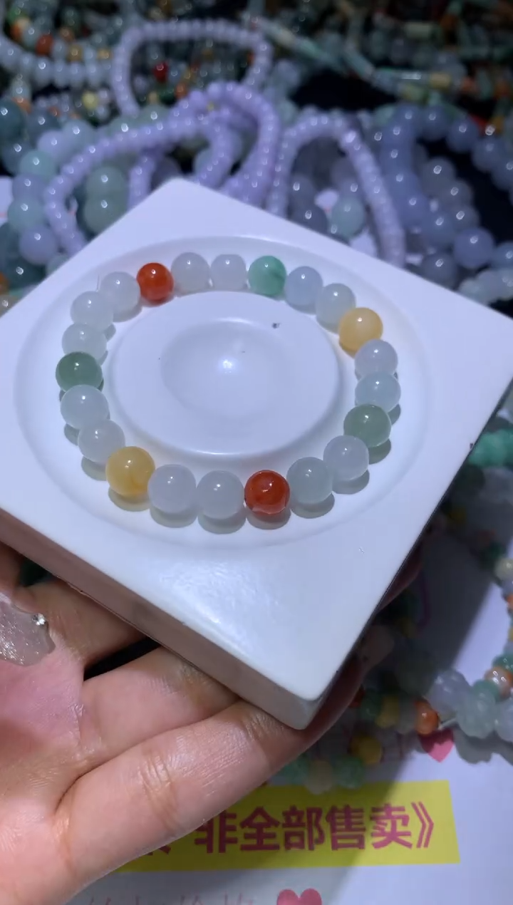 【闪购商品】翡翠挂件未镶嵌MJX032889