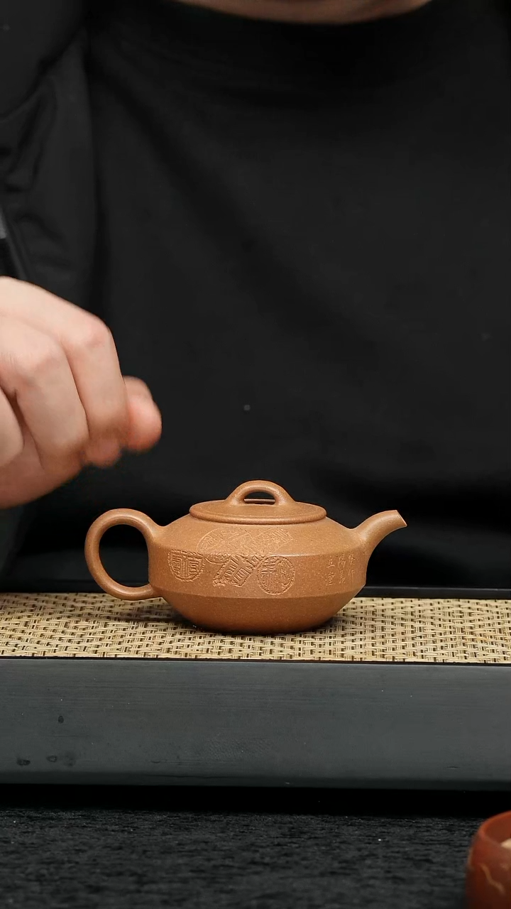 茶壶紫砂五堂 汉君-刻