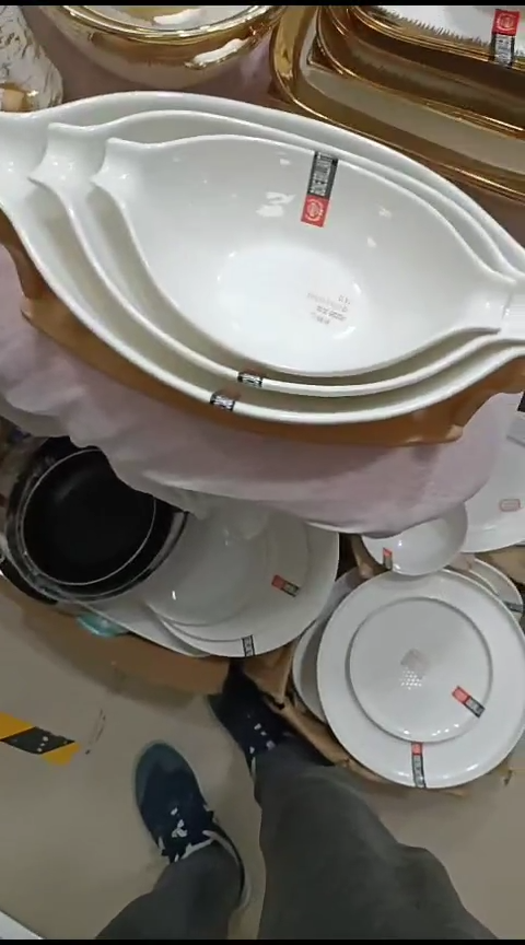 瓷残*972船型四件套