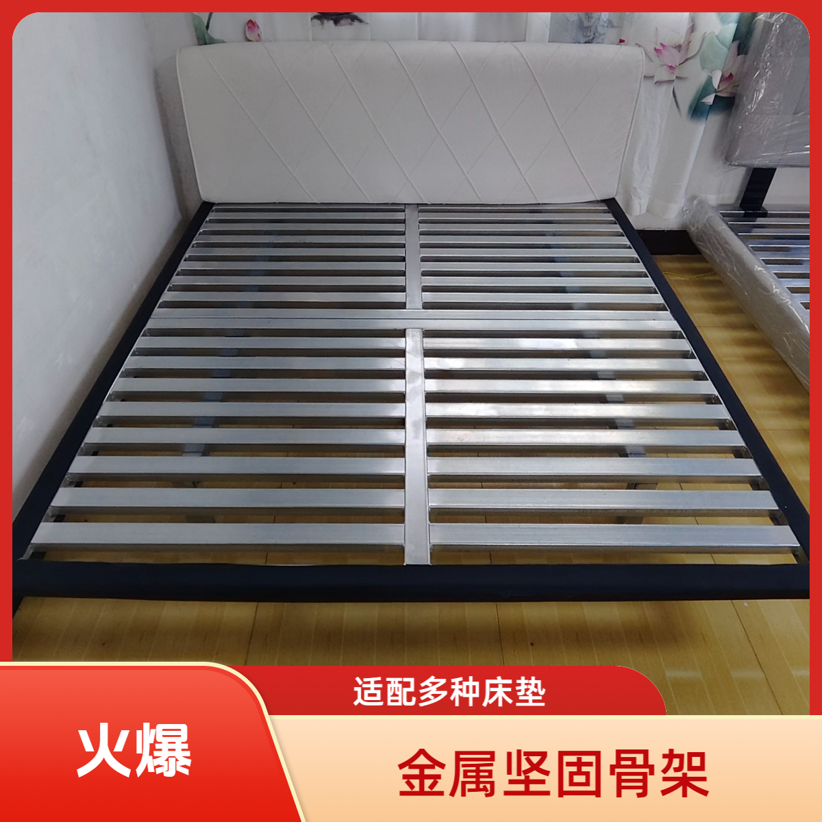 加厚钢架悬浮床民宿床拼接坚固双人床轻奢简约1.8x2米主卧大床