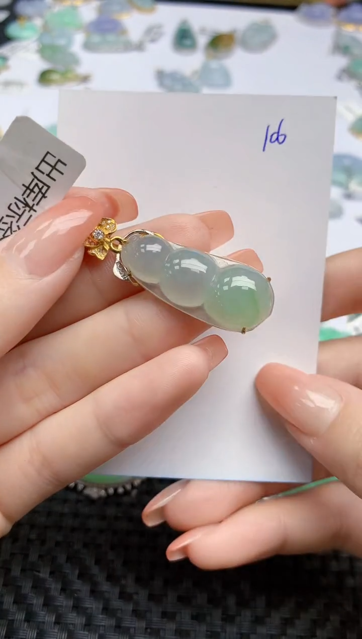 【闪购商品】翡翠颈饰18K金镶嵌天然翡翠A货