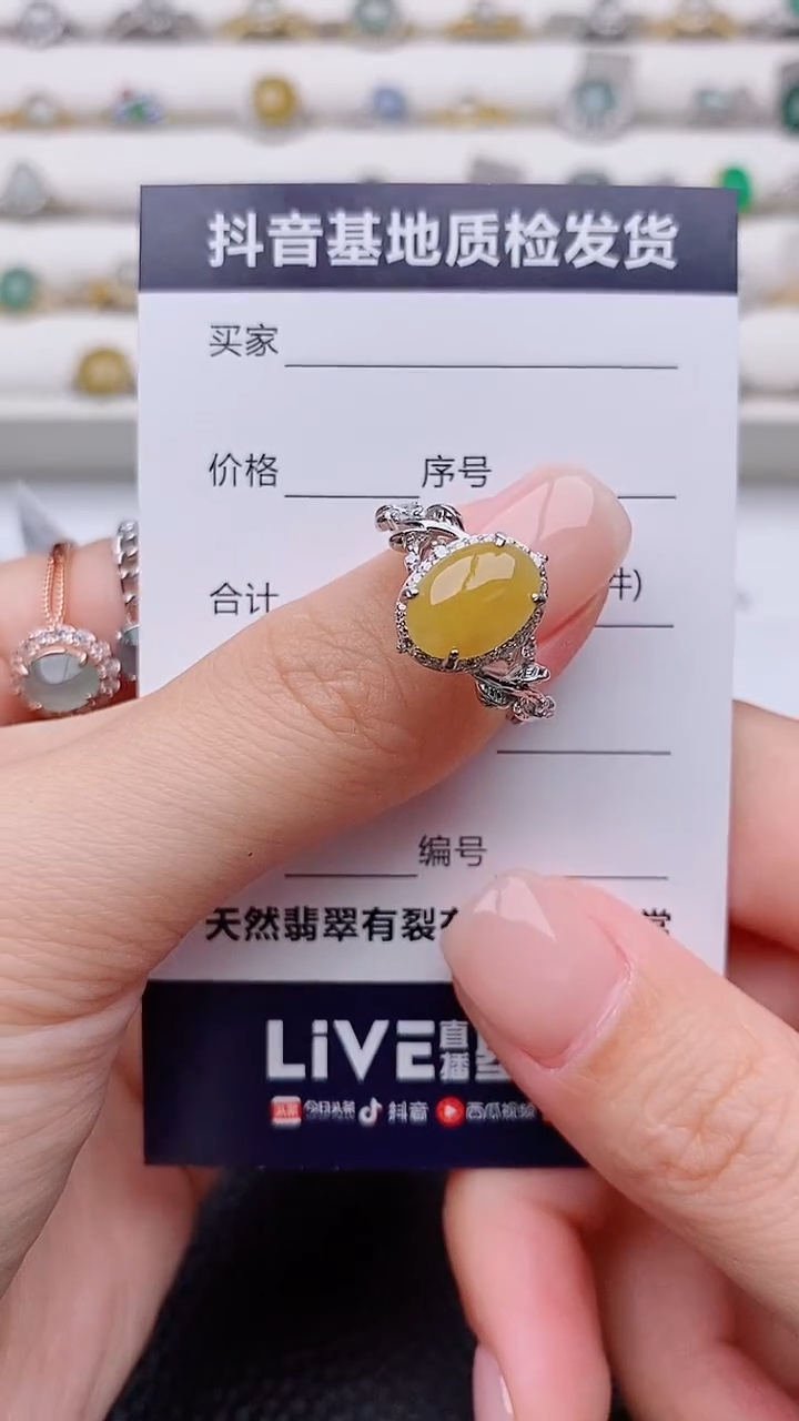 银S925镶嵌戒指翡翠M***?正品 纯天然翡翠