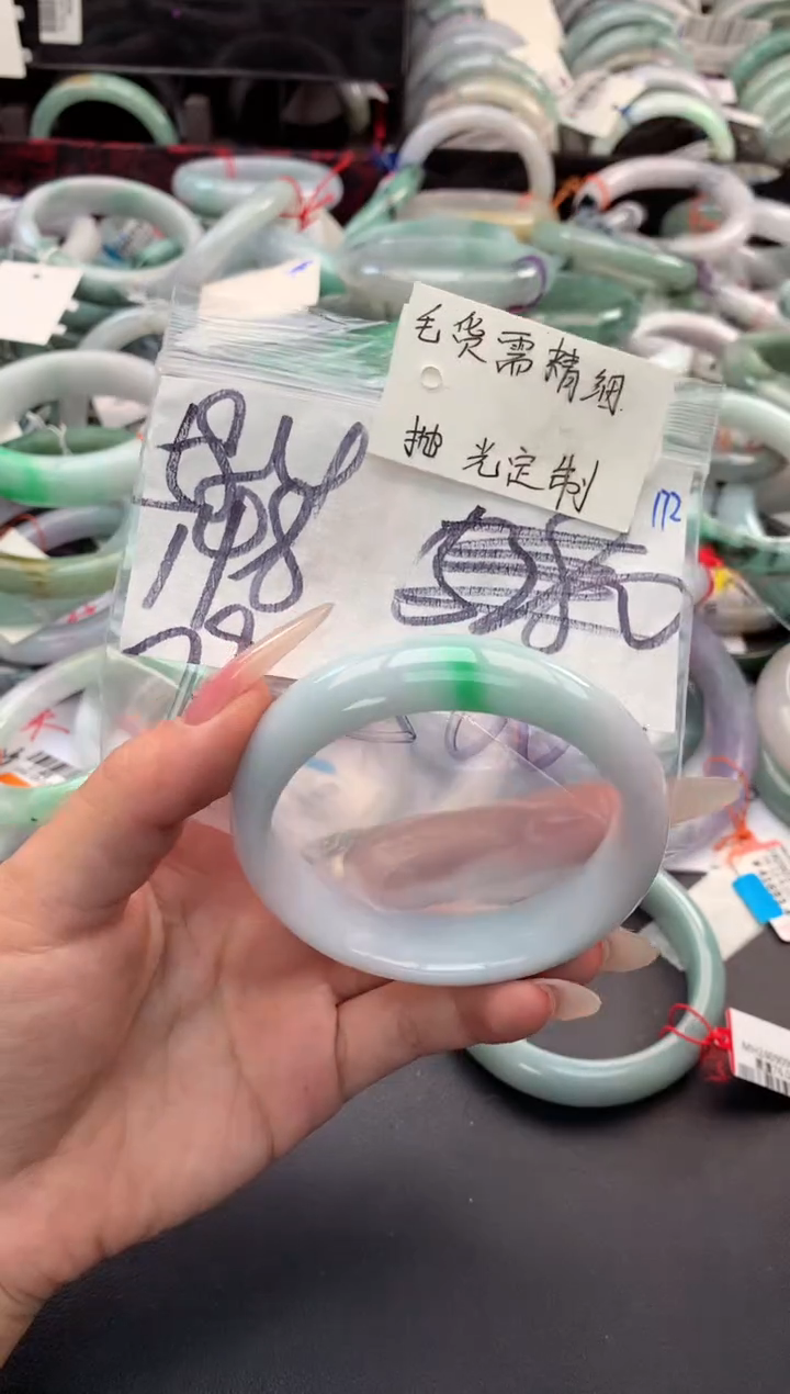 【闪购商品】定制翡翠未镶嵌毛货需精细抛光+多人