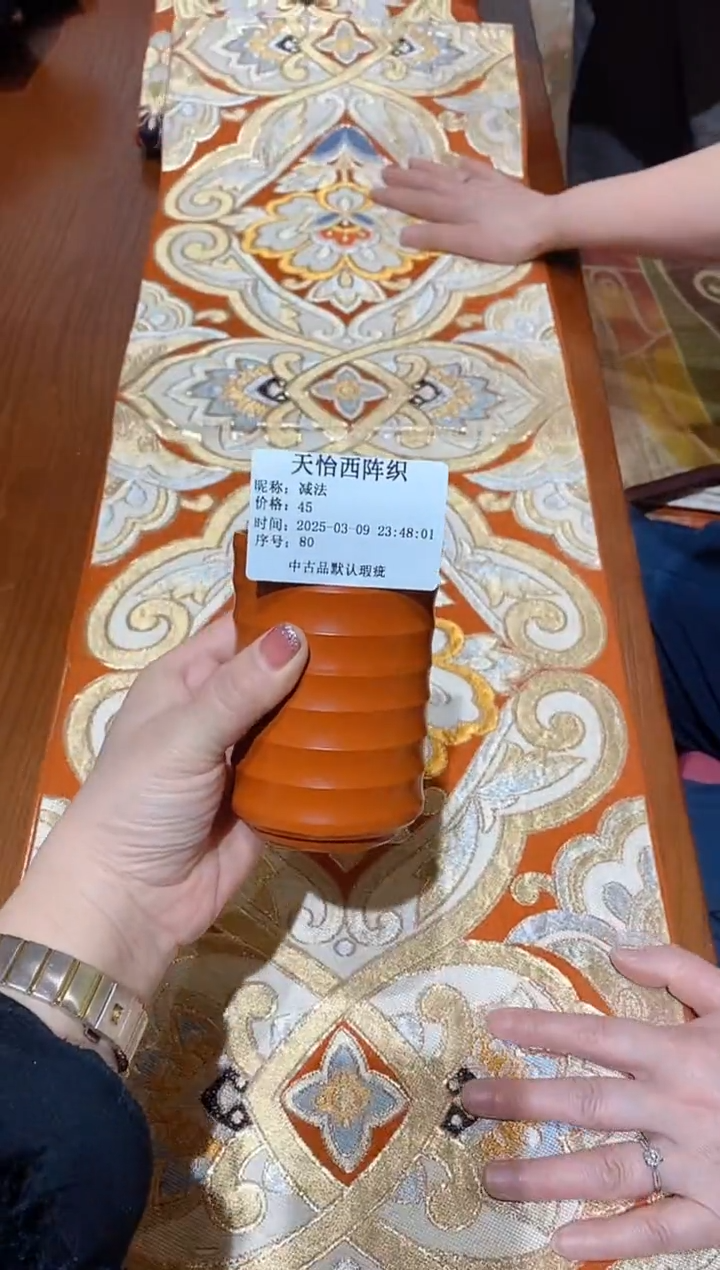 【闪购商品】瓷片80减法减法减法减法减法