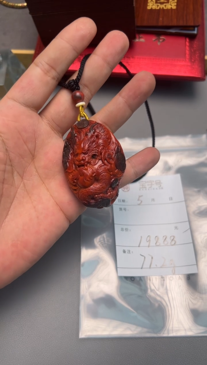 【闪购商品】玛瑙/玉髓珠宝奇石未镶嵌236323632363