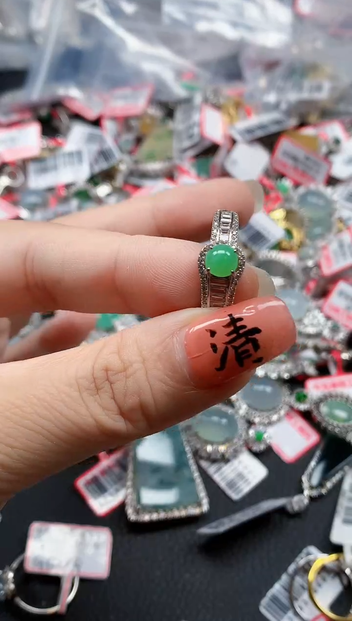 银S925镶嵌戒指翡翠天然A货缅甸翡翠