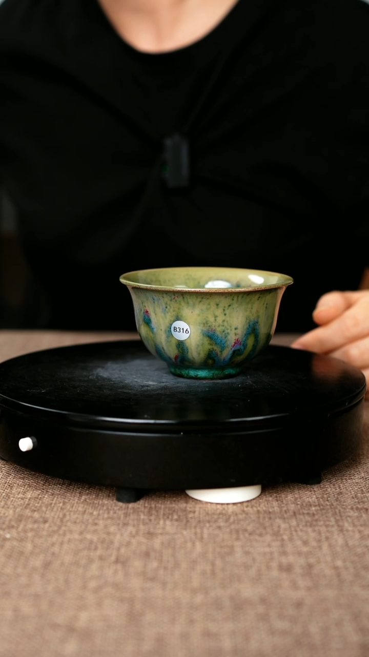壶ℋ****墩B316#盼龙窑一级品原矿钧瓷压手杯