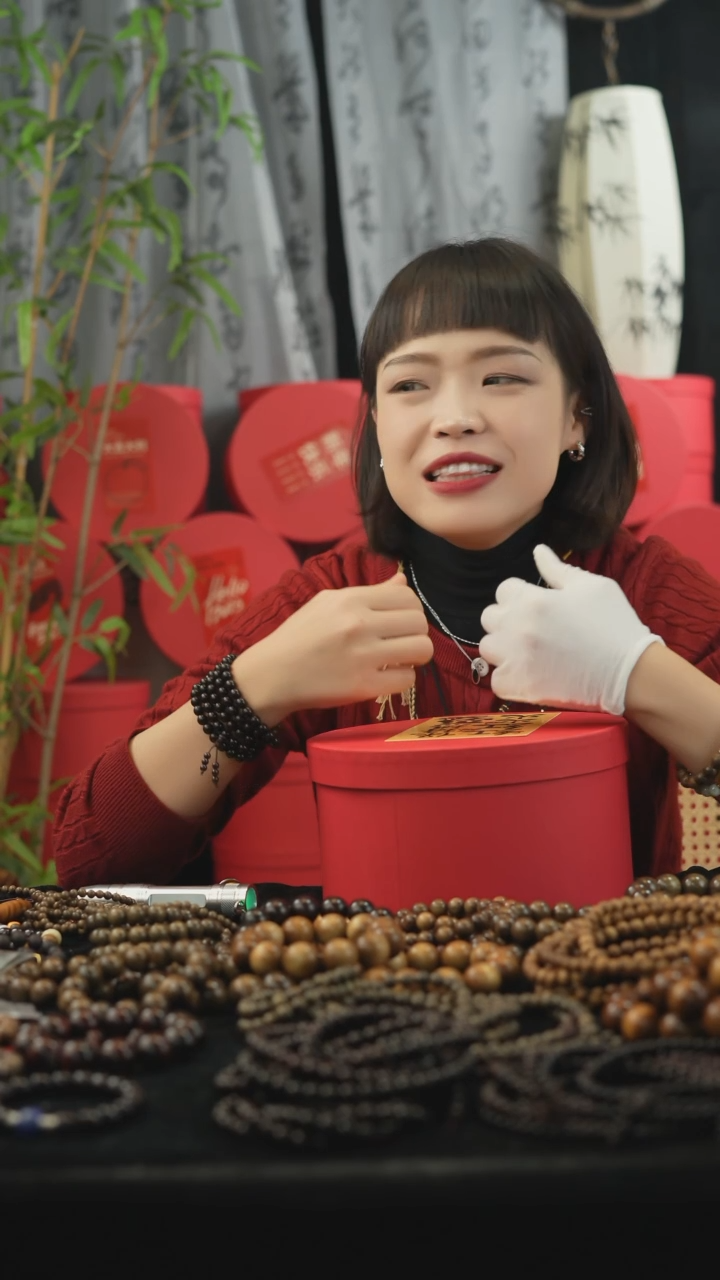 【闪购商品】金丝楠手串/手链惊喜盒子499