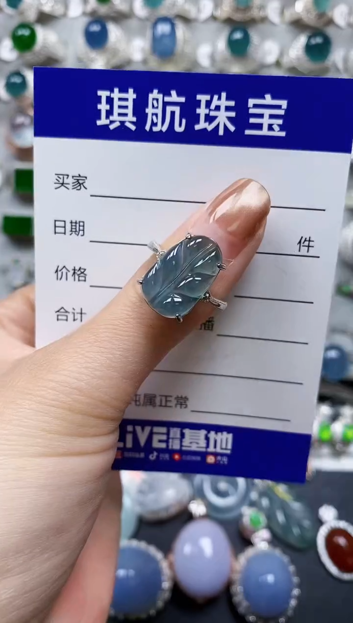 【闪购商品】翡翠戒指银S925镶嵌0192