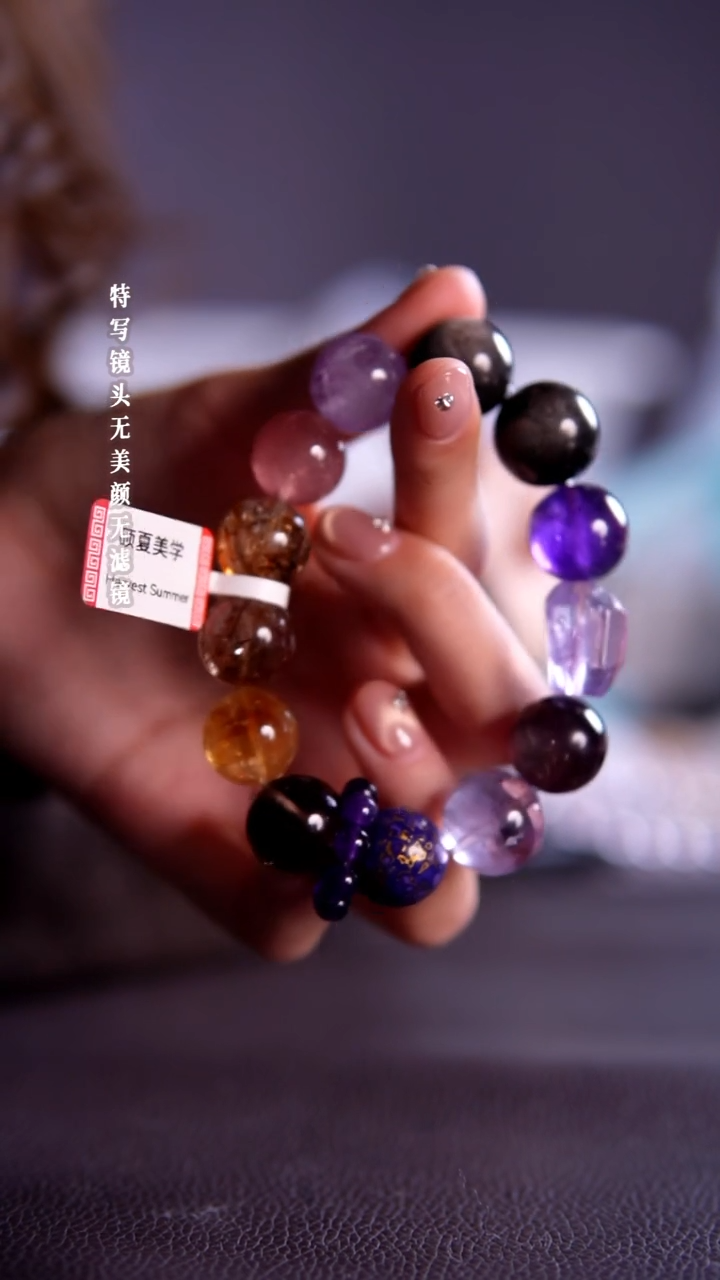 未镶嵌手链水晶3-15紫水晶设计款手链