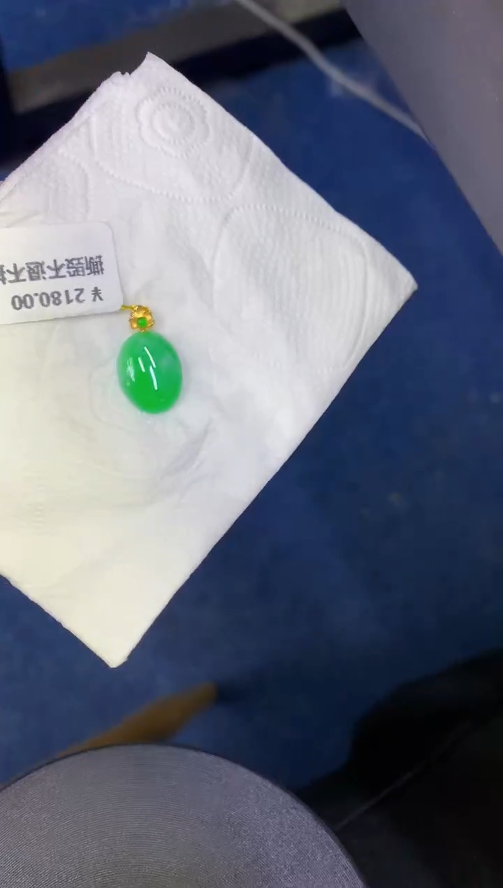 颈饰18K金镶嵌翡翠缅甸天然翡翠A货