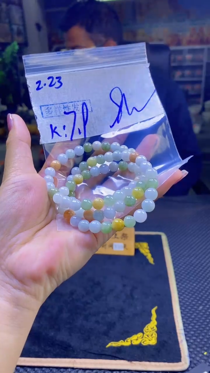 【闪购商品】定制翡翠未镶嵌纯天然缅甸翡翠A货 多样性发货只发其一