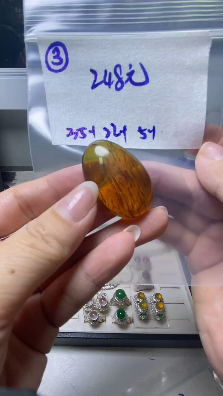 未镶嵌定制琥珀挂件248元毛货需精抛光3