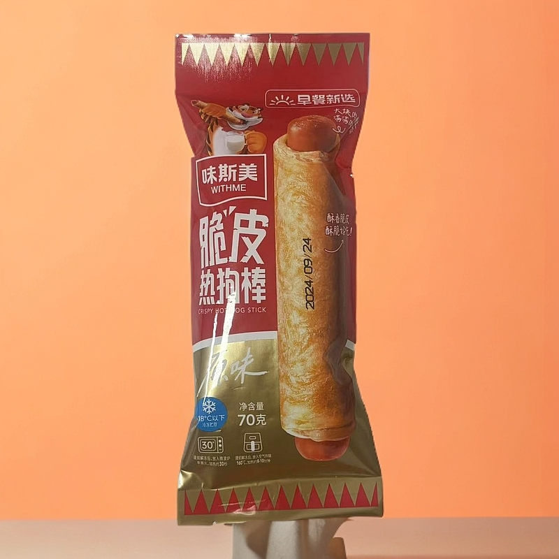 陆陆专属【25.9.23到期】脆皮热狗棒70g*7袋