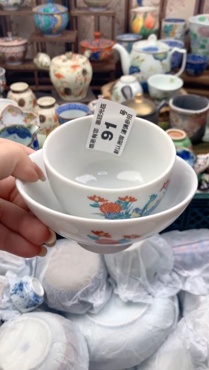 瓷片是***！91号九姑娘工艺品瓷器
