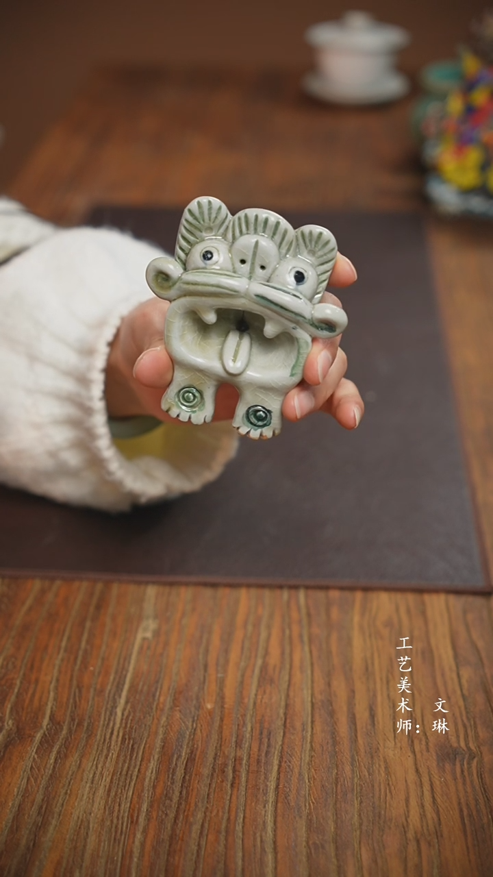 【闪购商品】【文琳甄选】华宁陶