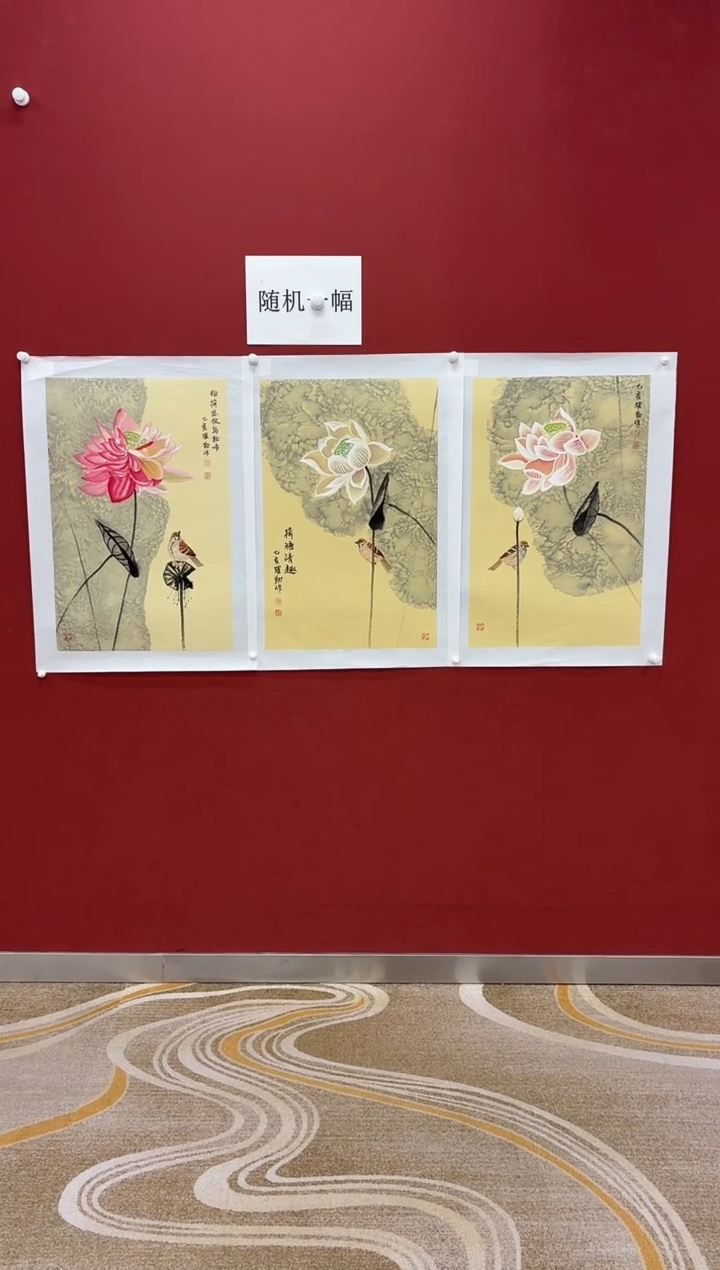国画朱跃勤专场 国画作品