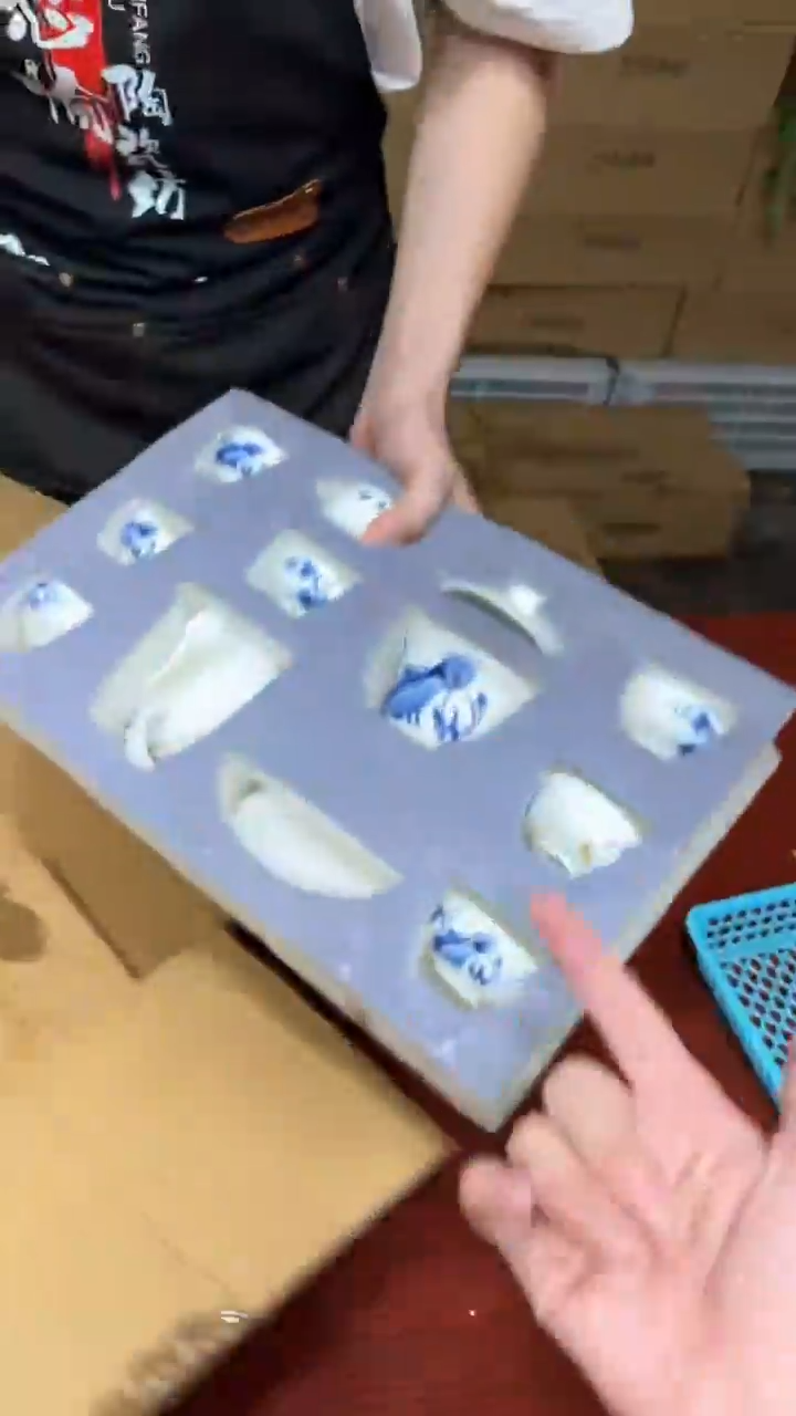 其他其他其他其他（不带礼盒）