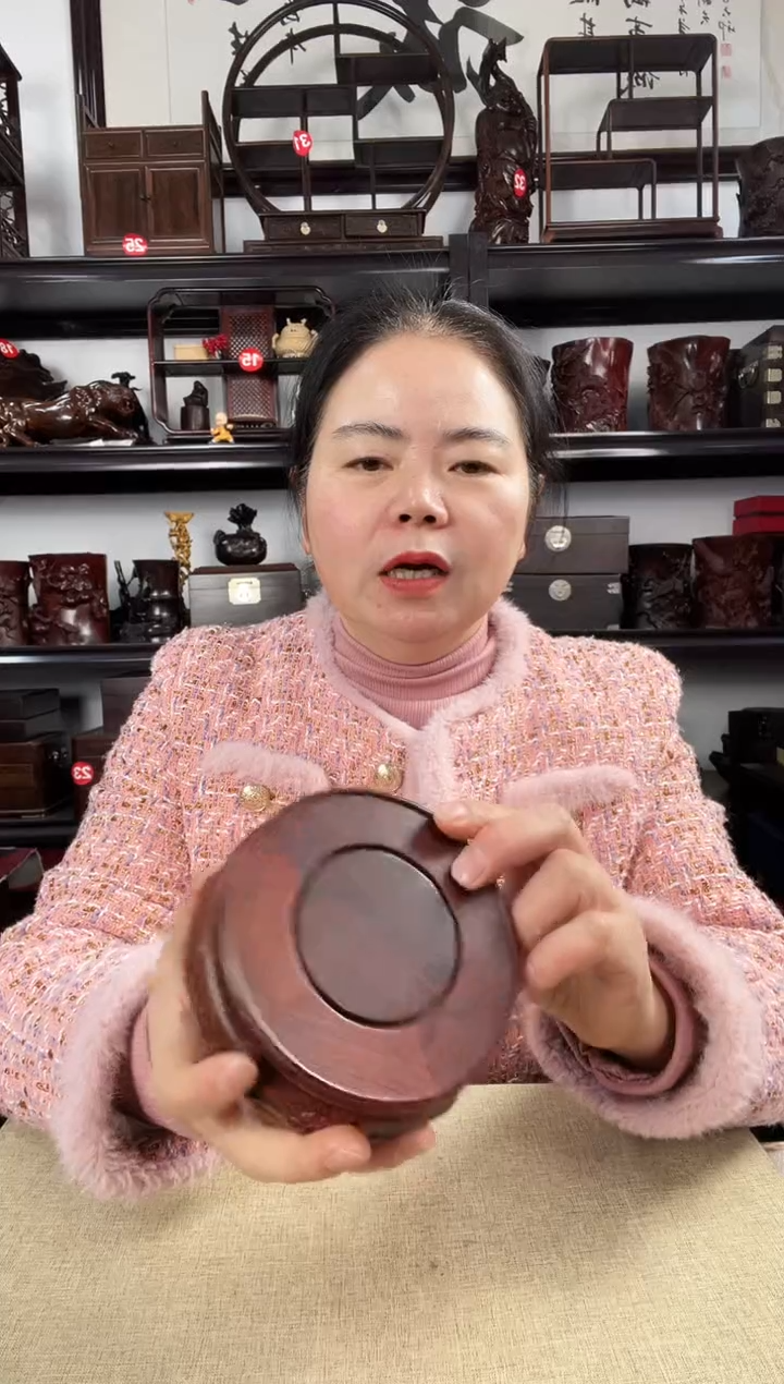 木953瑕疵老李红木工艺品