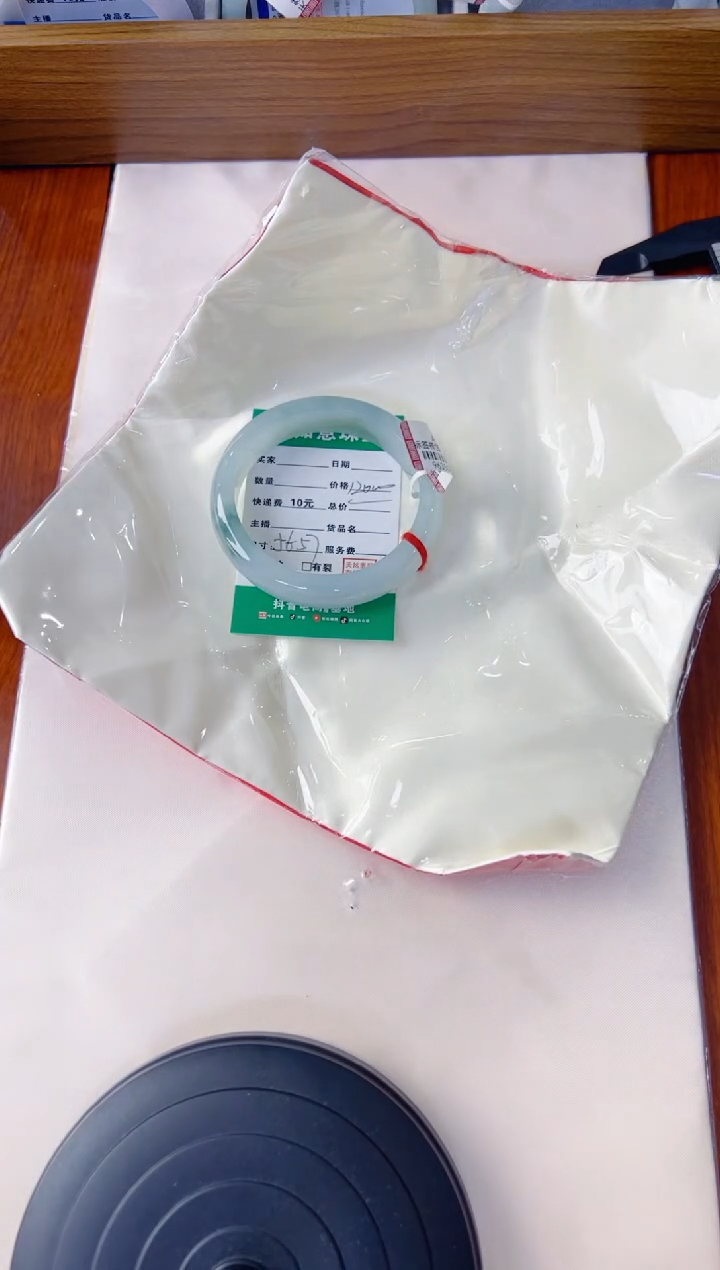 未镶嵌手镯翡翠随***乐手镯