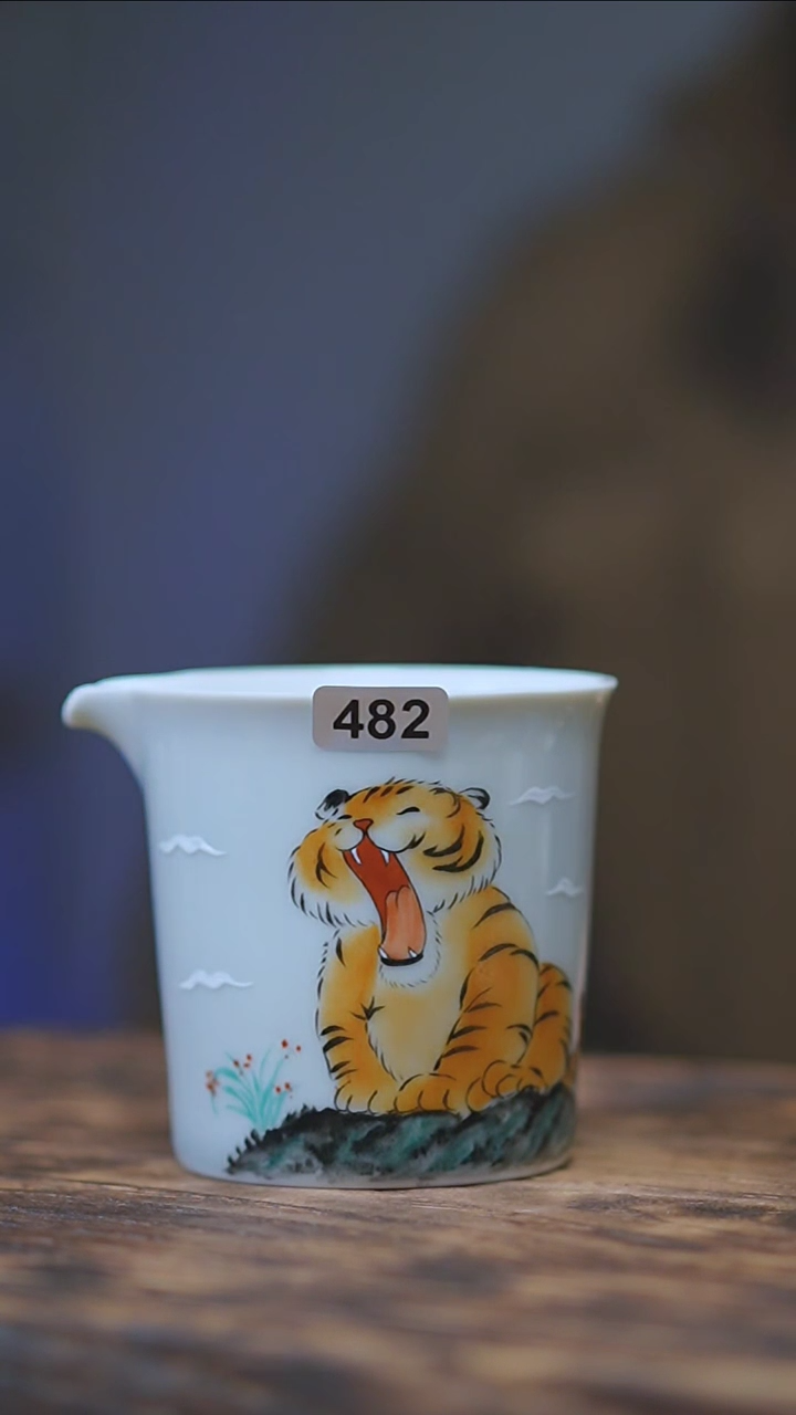 【闪购商品】482景德镇手绘小老虎公道