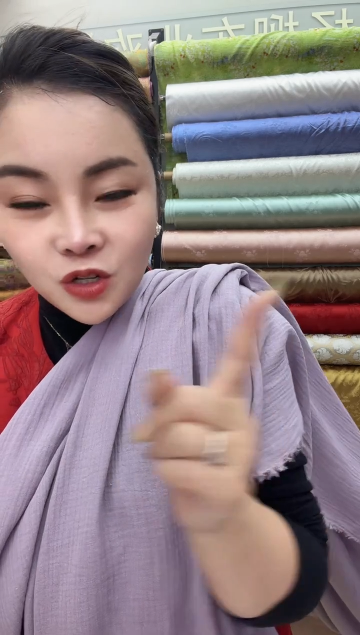 10号紫色肌里棉1米