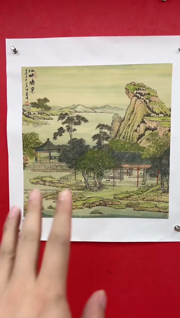 【闪购商品】国画莫远峰-书法/绘画34