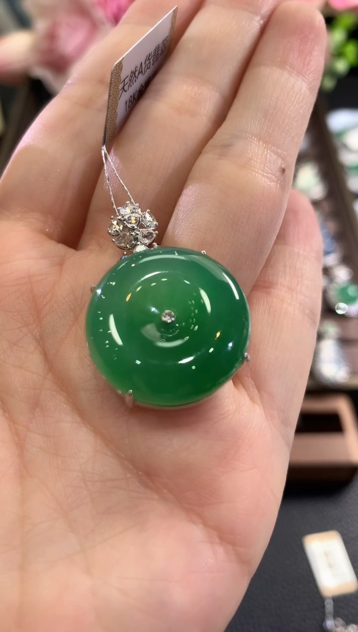 吊坠(不含链)18K金镶嵌翡翠b51