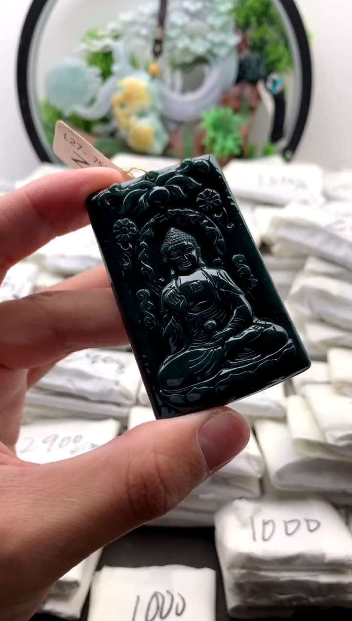 玛瑙/玉髓未镶嵌颈饰阿弥陀佛