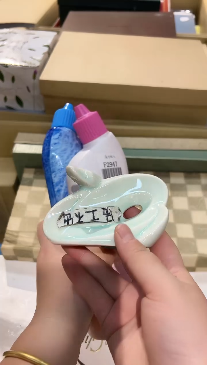 瓷片  1219啊啊啊啊啊啊