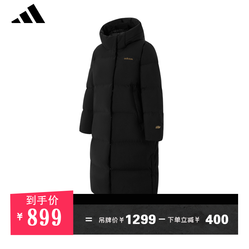 adidas/阿迪达斯暖感休闲时尚连帽冬季女羽绒服新年战袍D-KC2169