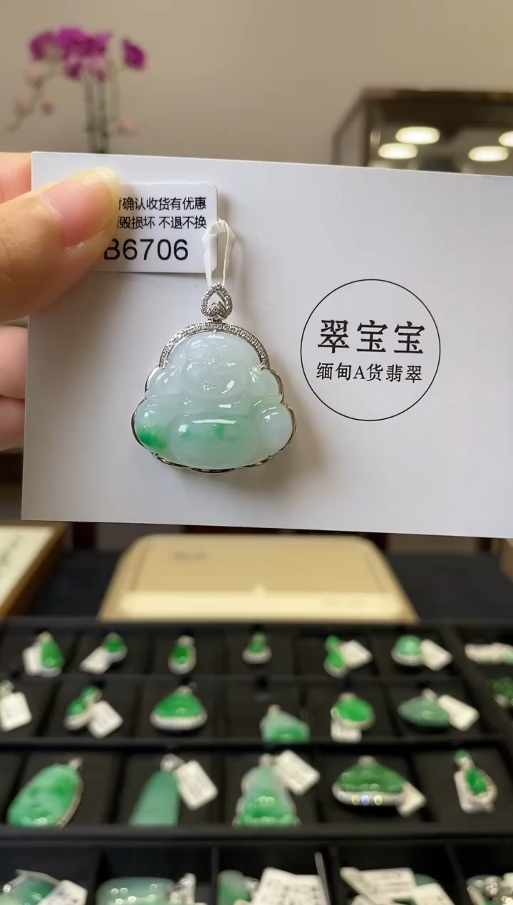 颈饰18K金镶嵌翡翠B6706 佛公 含运营费