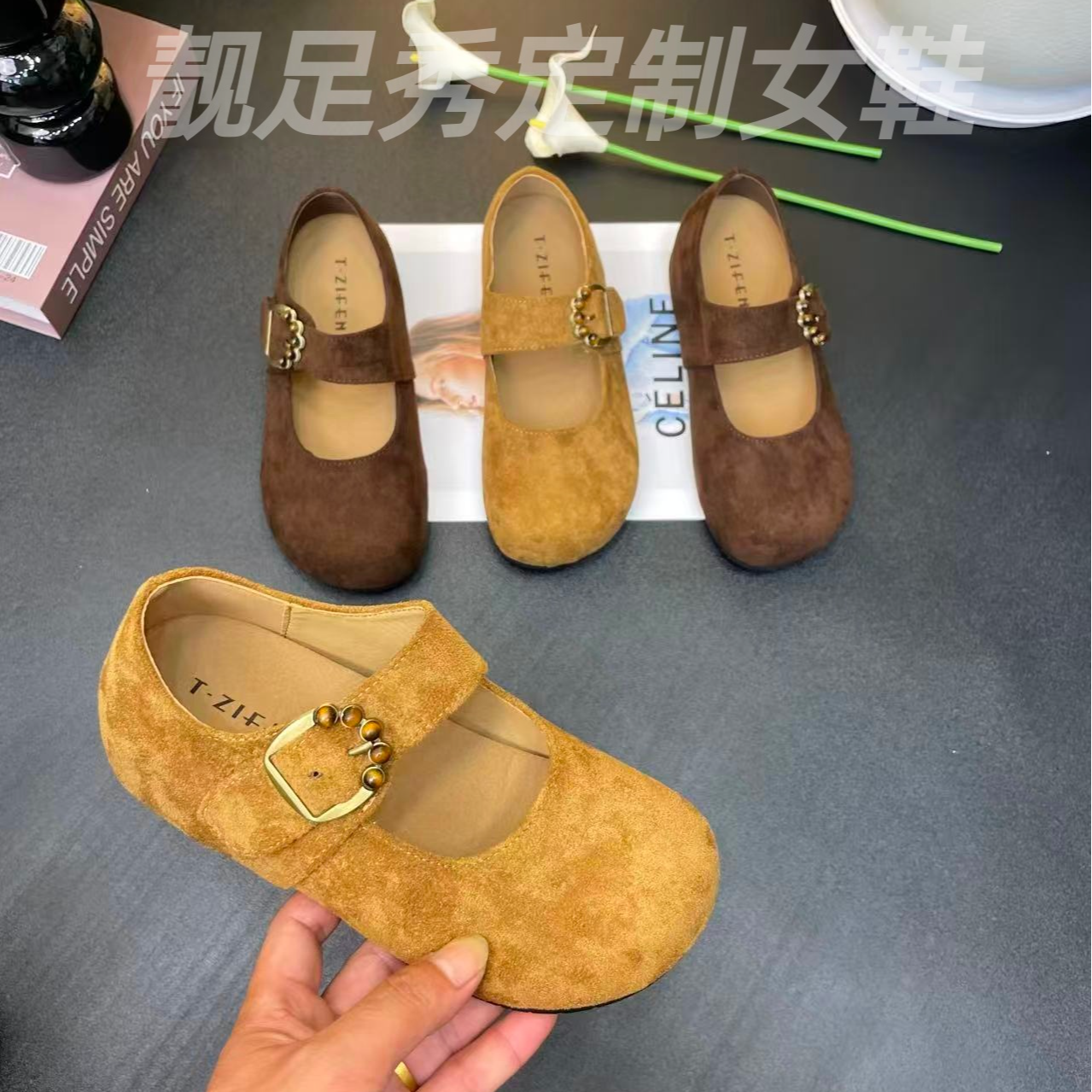 法式复古小香风单鞋女2025年秋季时尚百搭绒面勃肯鞋外穿玛丽珍鞋