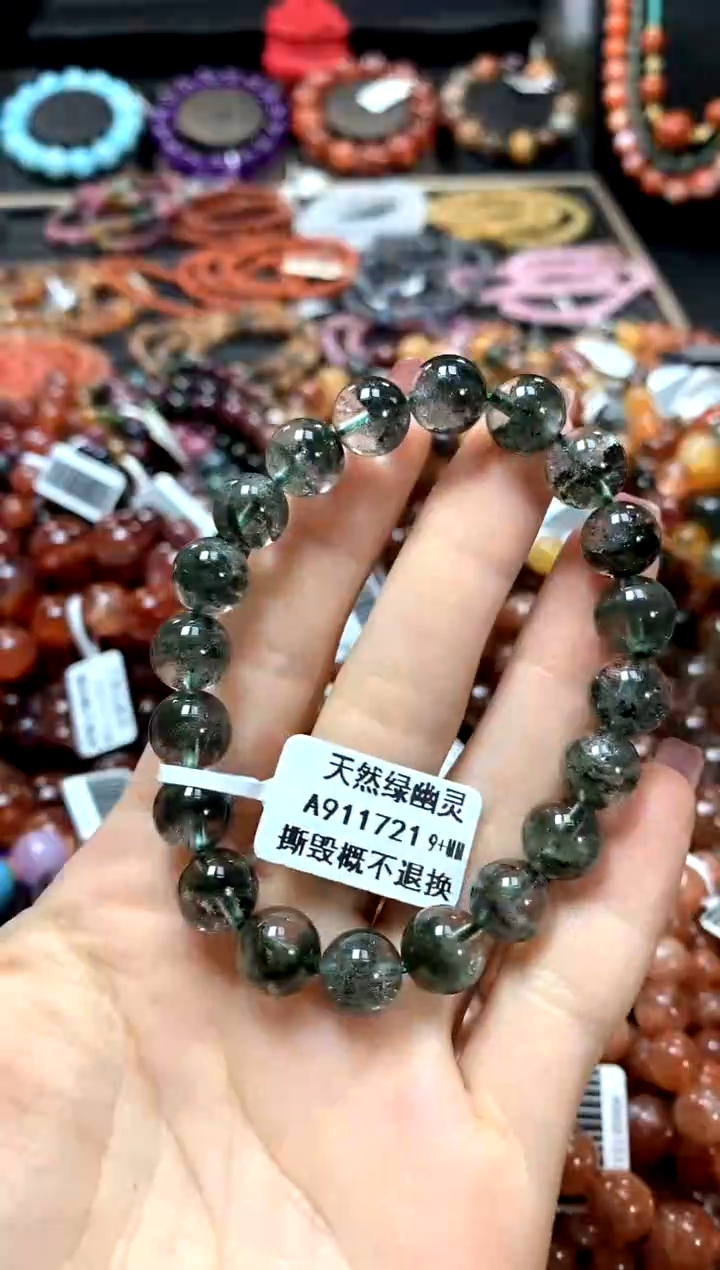 【闪购商品】水晶手串未镶嵌9+******