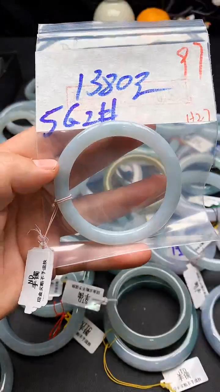 【闪购商品】定制翡翠未镶嵌毛货需精细抛光+多样性发货拍一发一