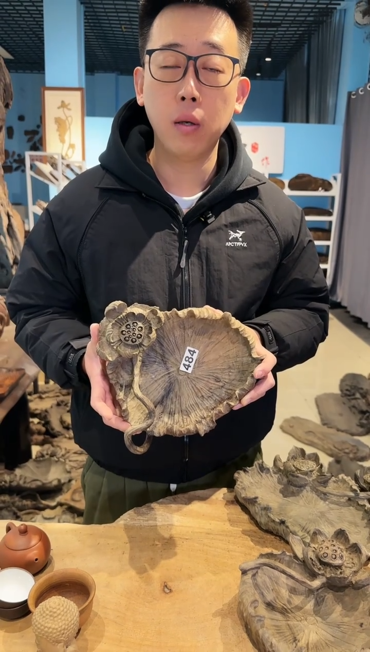 木484号乌木金丝楠果盘+0.8手串