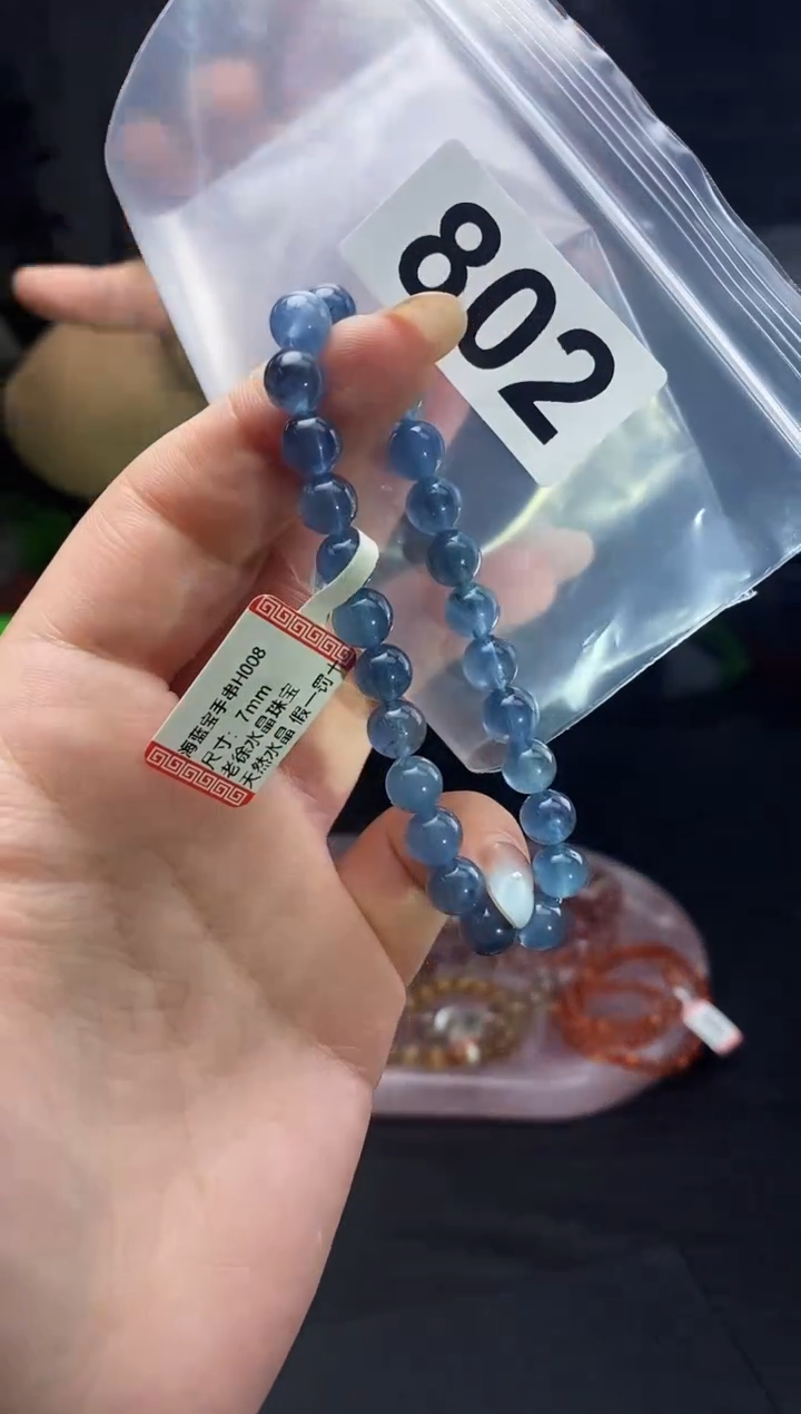 未镶嵌手串水晶手串802