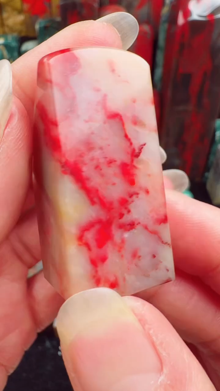 【闪购商品】巴林鸡血石鸡血石印章