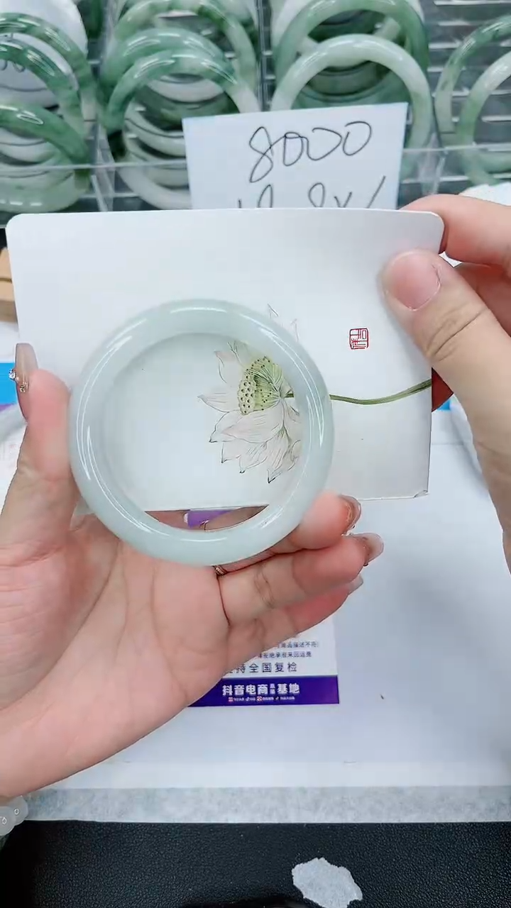 【闪购商品】石英质玉手镯未镶嵌226号/54-55圈