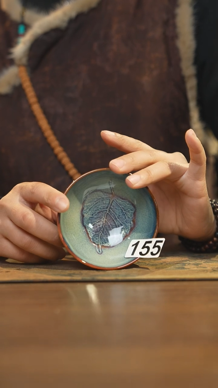 【闪购商品】其他陶瓷茶器主人杯155