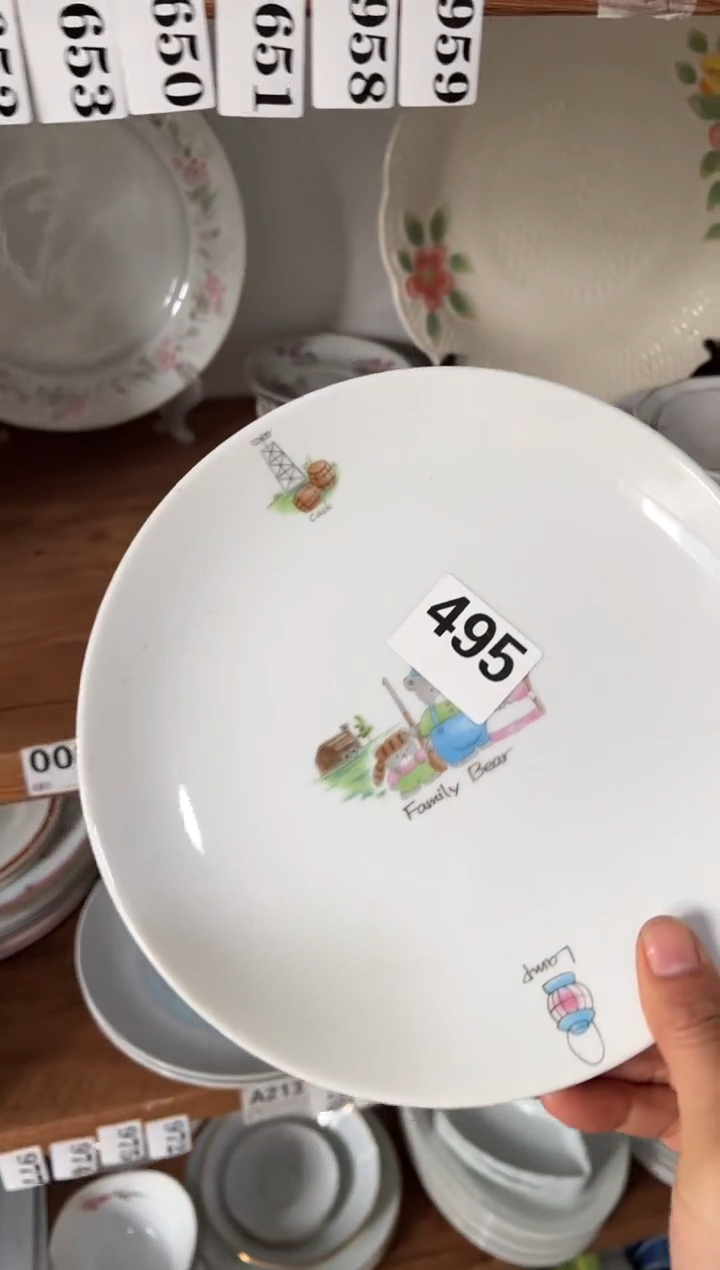 @*琳艾琳陶瓷销量榜第二名满20包邮